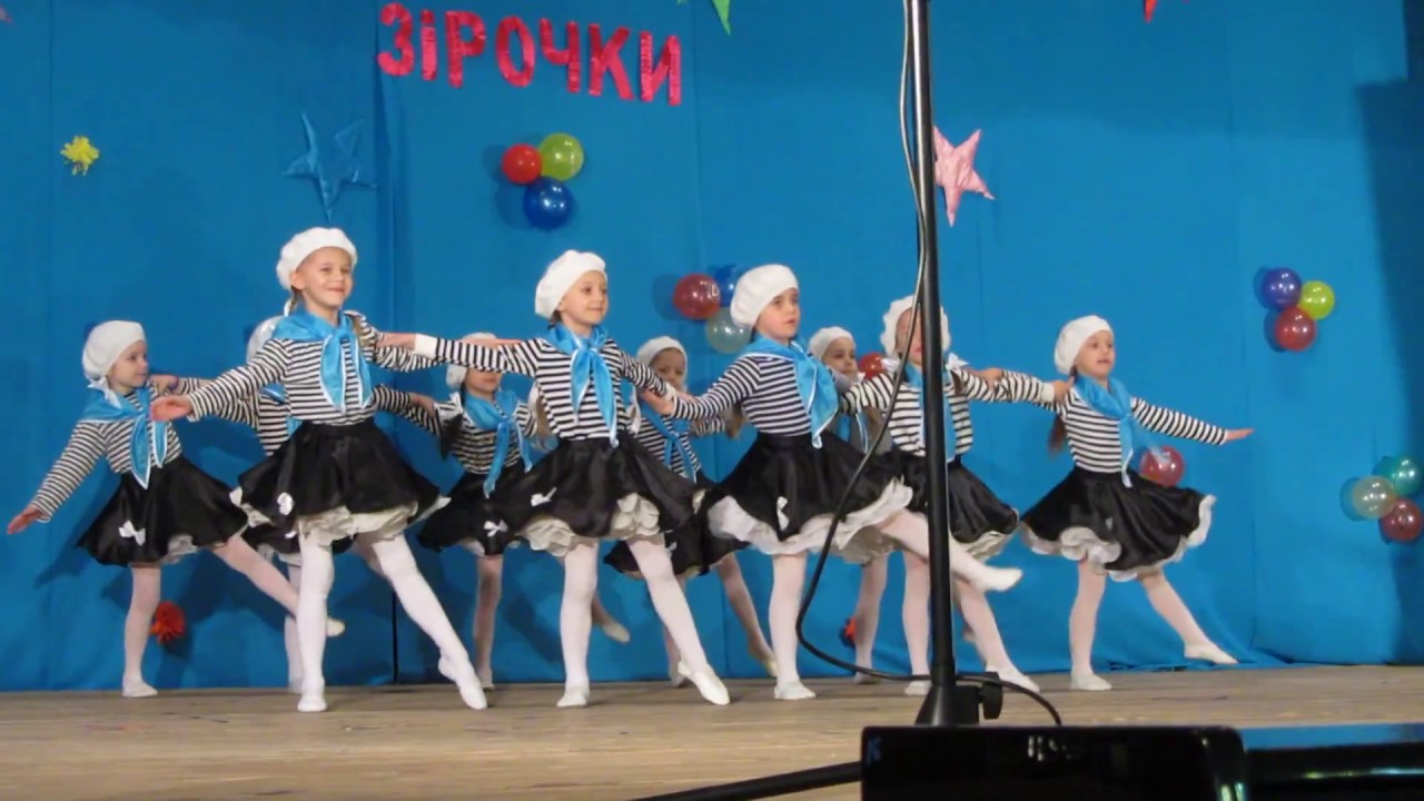 Кіровоградські зірочки 2017, ДНЗ 37 /Матроси