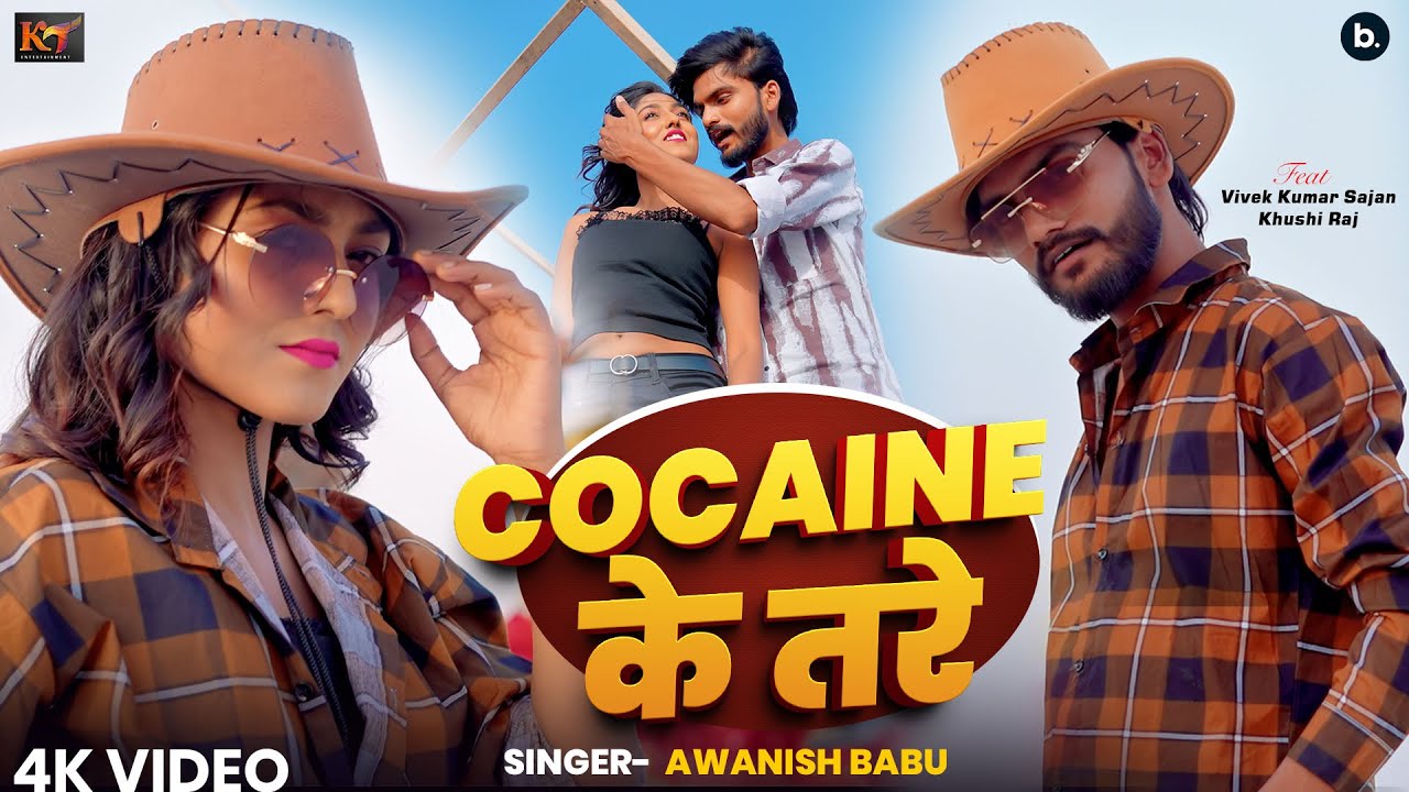 #Video