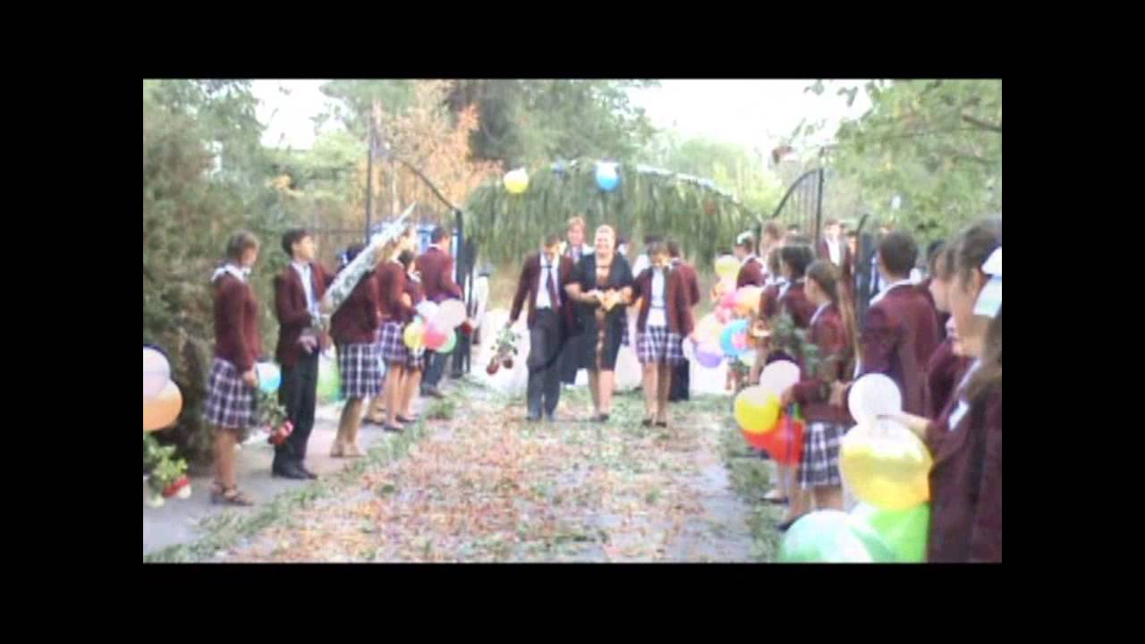 Liceul Teoretic Mesterul Manole  Moldova