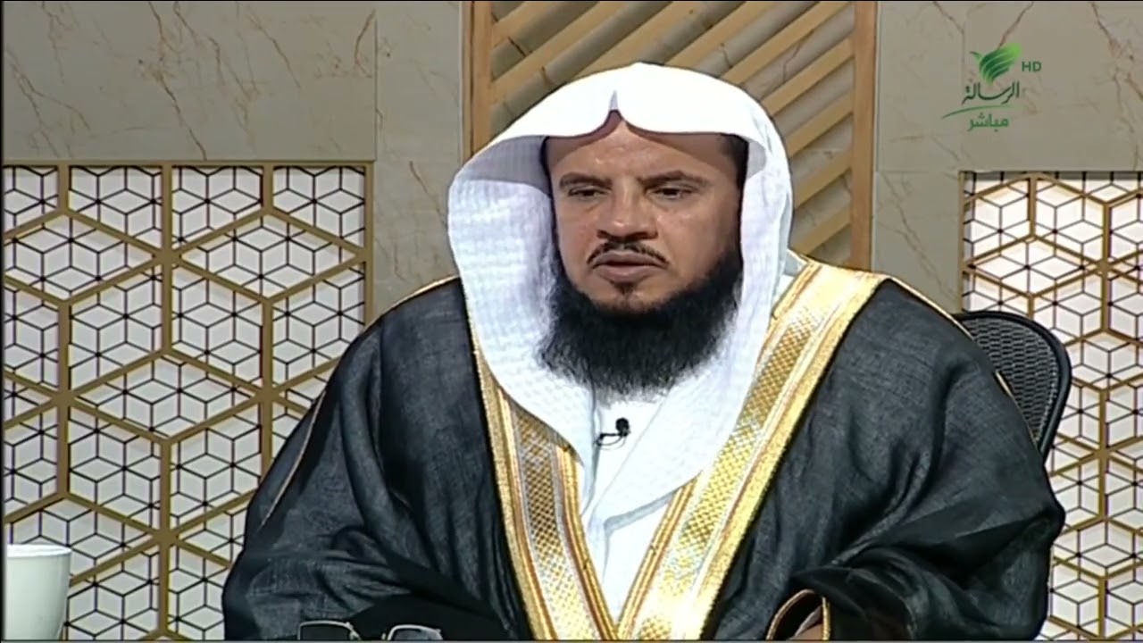 #يستفتونك| حكم وضع المصحف على الأرض خلال تدارسه أو الحفظ منه- الشيخ د. سعد بن عبدالله السبر