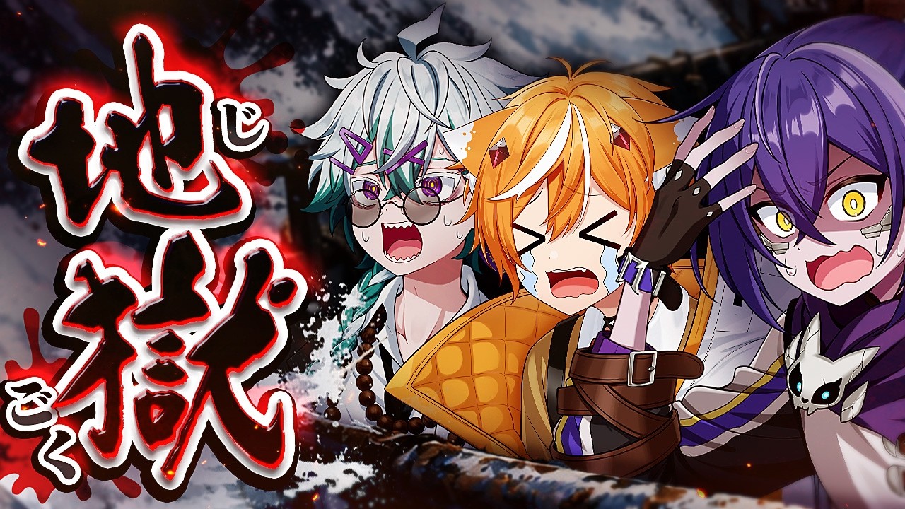 【実写】メンバーを最も苦しい地獄に落としました(ガチ)【静岡Vlog】【びじぱと】