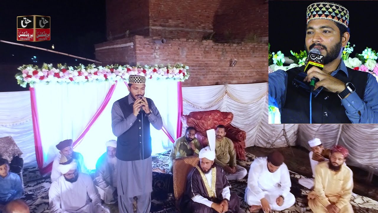 Imran Ayub Qadri Heart Touching Naats - Mehfil Urs Garhi Ahmedabad Gujrat
