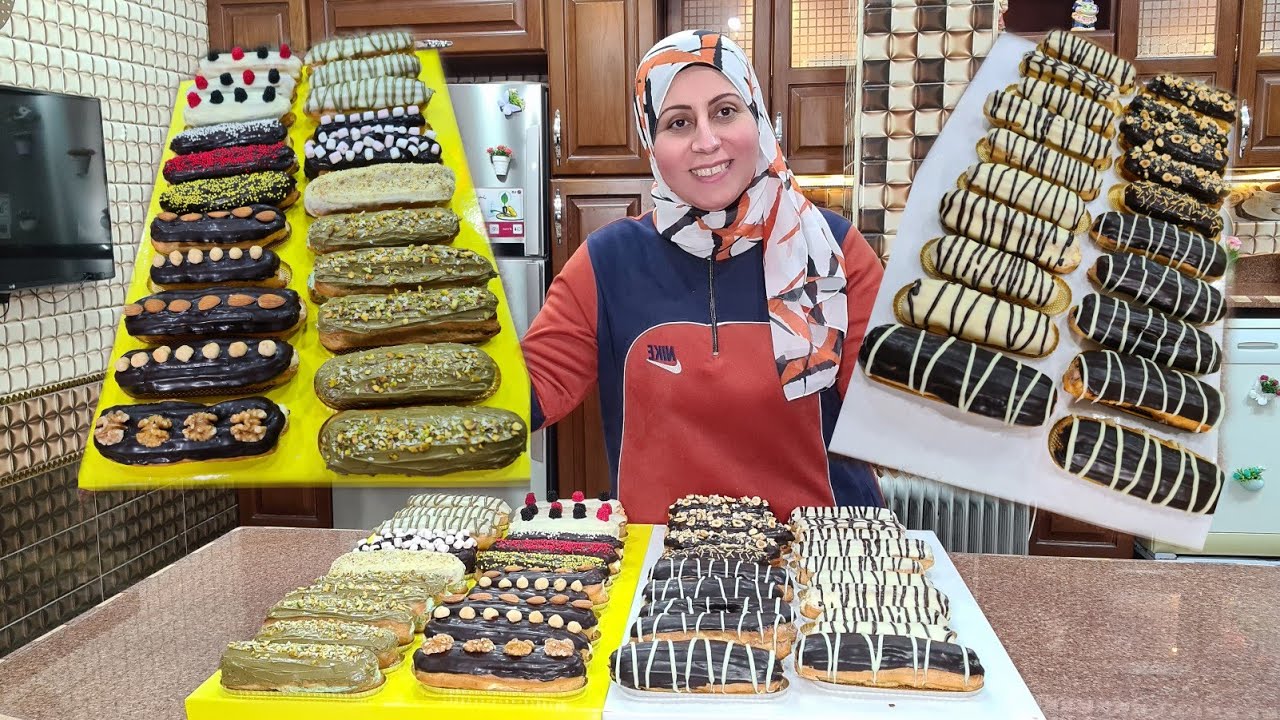 نفسي افتح محل حلواني #مشروع_مربح_من_البيت_بمكسب_دهب #الاكلير