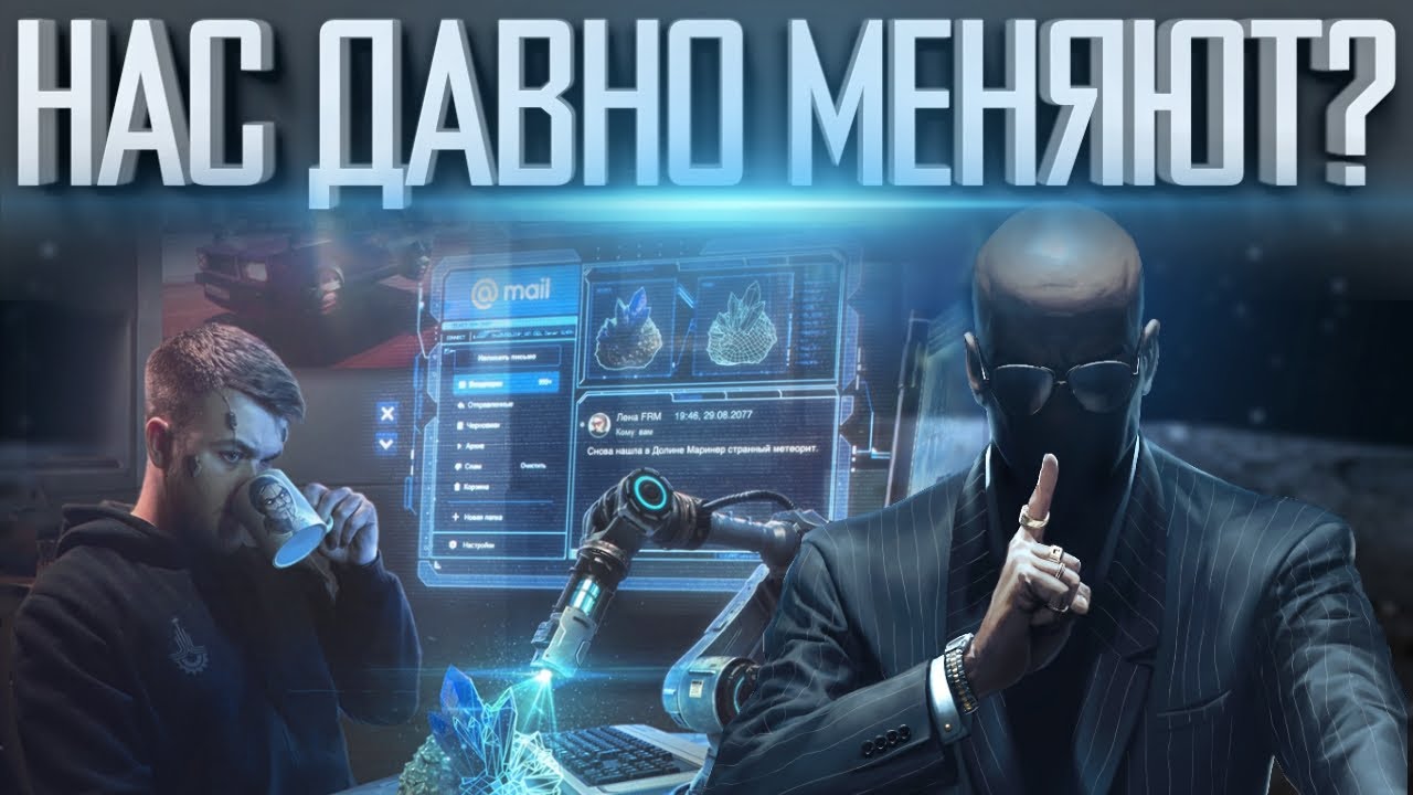 ОКНО ОВЕРТОНА В ДЕЛЕ | КАК ЛОМАЮТ СОЗНАНИЕ ЛЮДЕЙ | ЧТО С ЭТИМ ДЕЛАТЬ