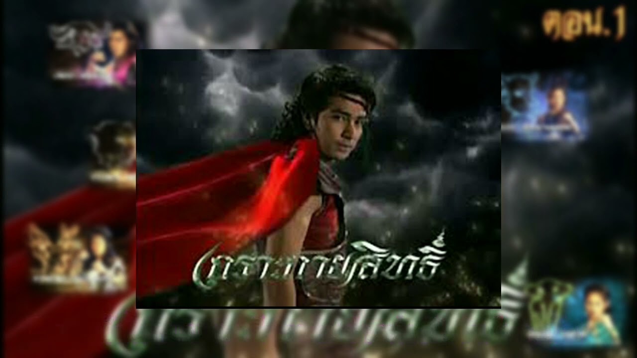 เพลง