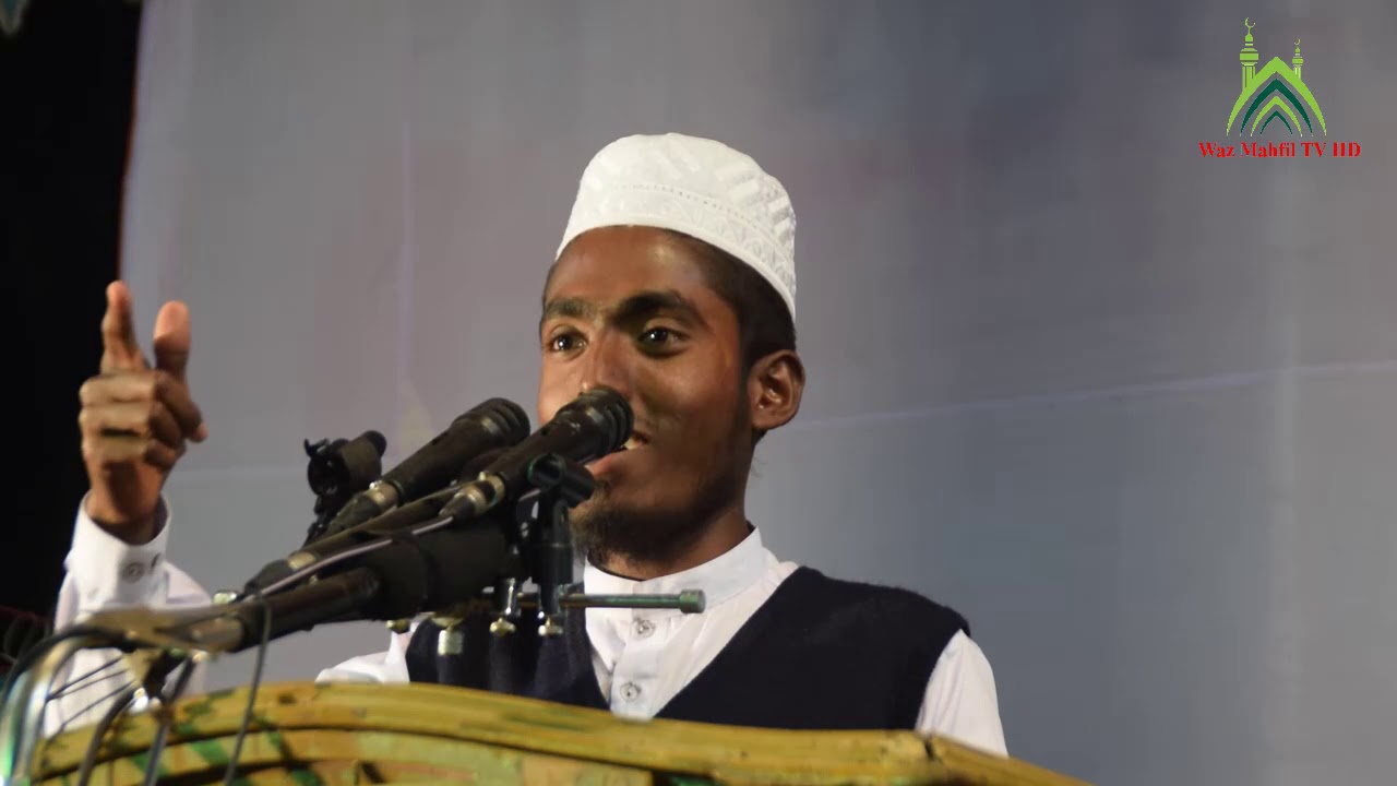 জাগরণী সঙ্গীত ।। মোহাম্মাদ মিজানুর রহমান ।। জয়পুরহাট ।। ইসলামিক  জাগরণী ।। আল হেরা শিল্পীগোষ্ঠী