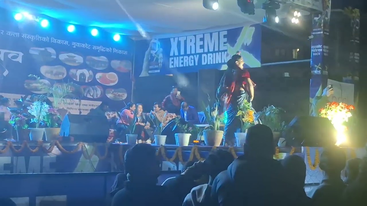 Nuwakot Mahotsab || Dance || 2082.10.13 