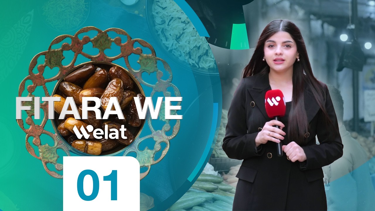 Programa Fitara We  -  Xelaka 01