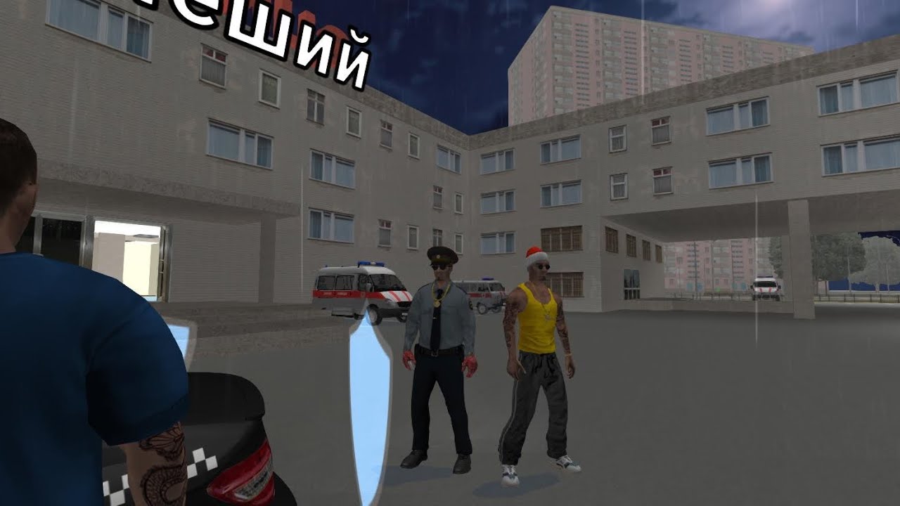 Criminal Russia 3D Boris Multiplayer IOS Gameplay #42