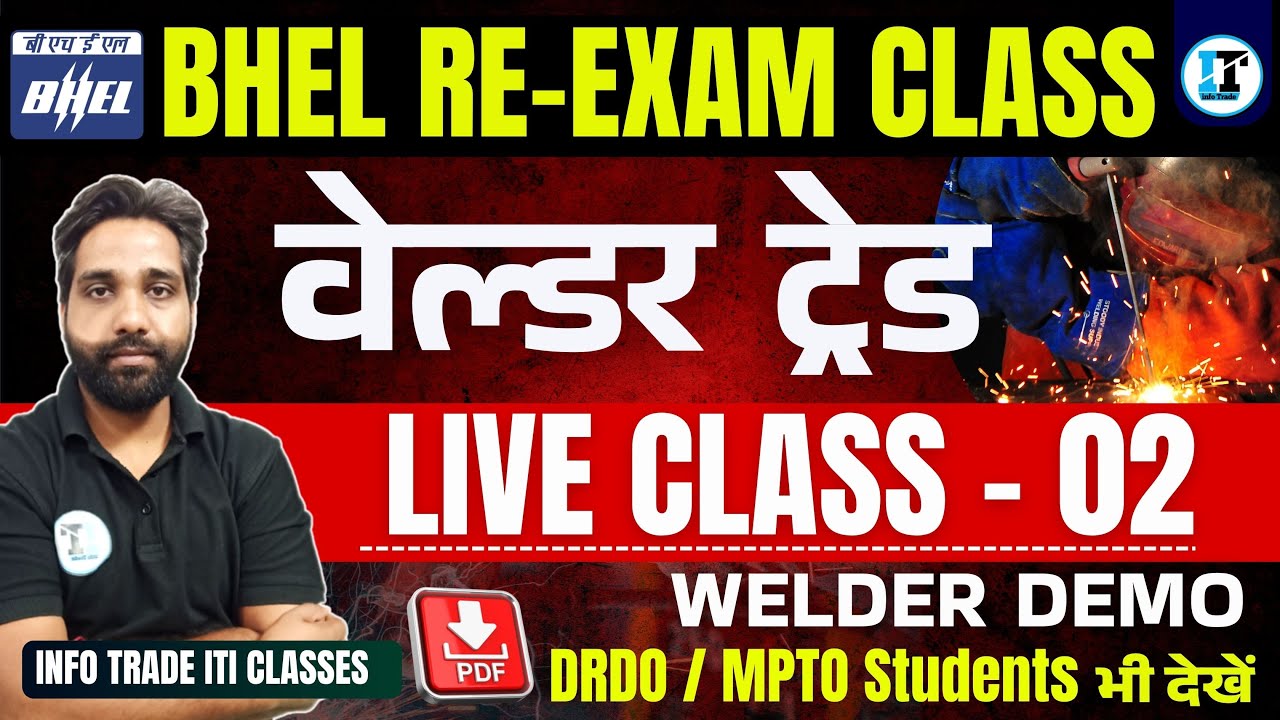 BHEL Re-Exam Welder Trade Live Demo Class - 2 | BHEL Welder Paper Practice Questions | BHEL Course