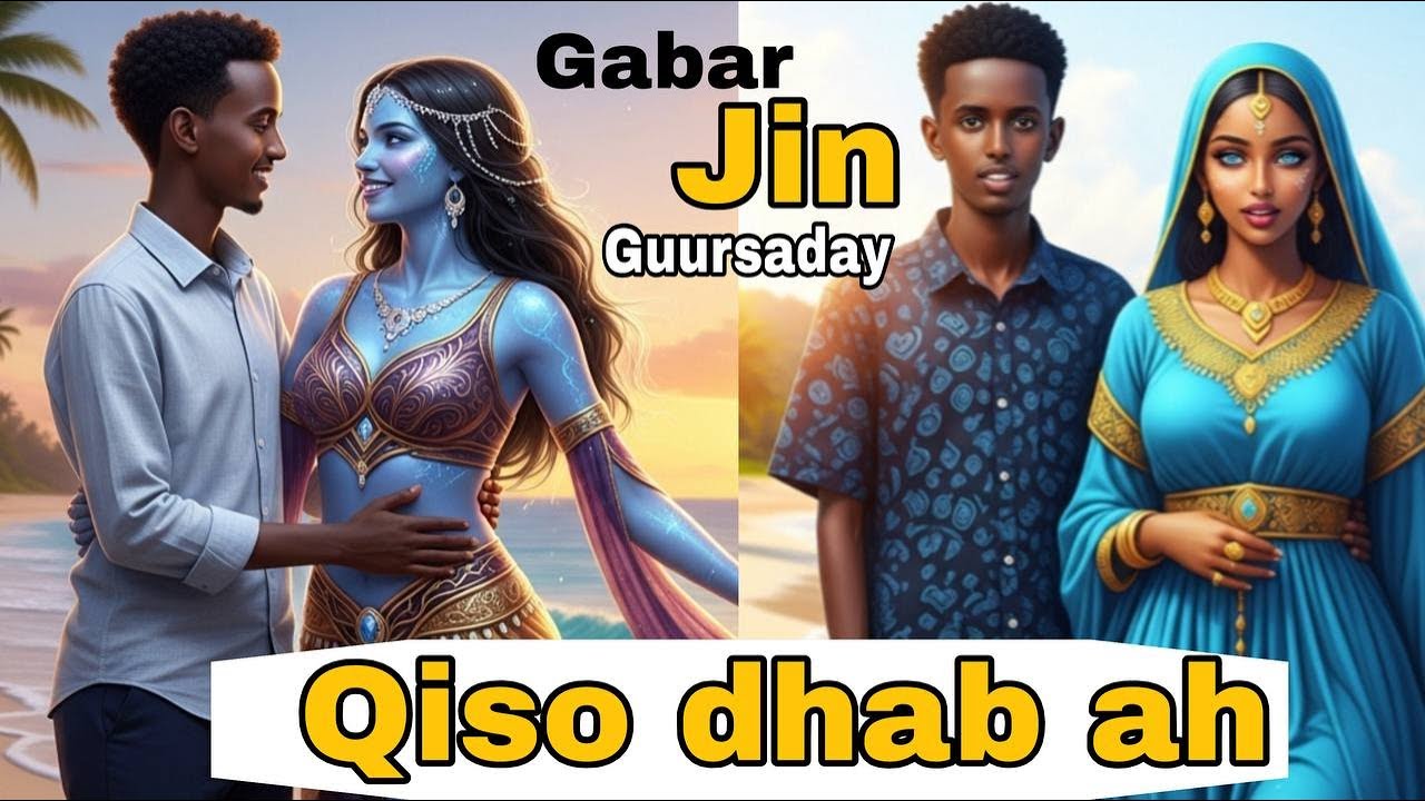 Gabar jin ah ayuu guursaday| 14 cunug ayay u dhashay| qiso naxdin leh