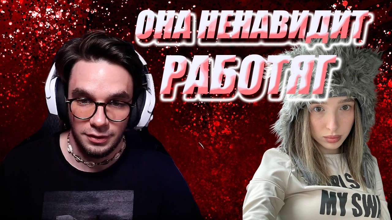 DINICETEA СМОТРИТ Генсуха и люди 