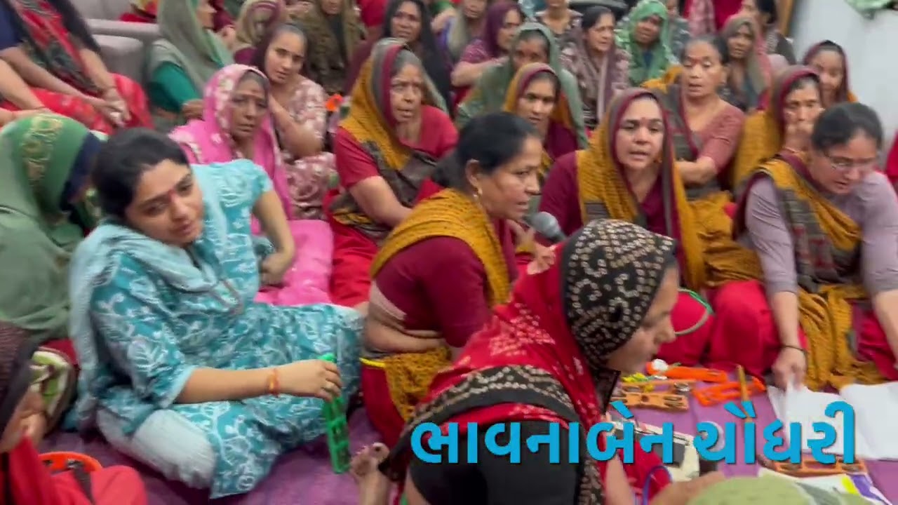 શ્રદ્ધાંજલિ ભજન | વેલભા ચૌધરી સ્મૃતિમાં | મને ઘડીએ ઘડી એ દાદાજી સાંભળે |#pamolshreejimandal 