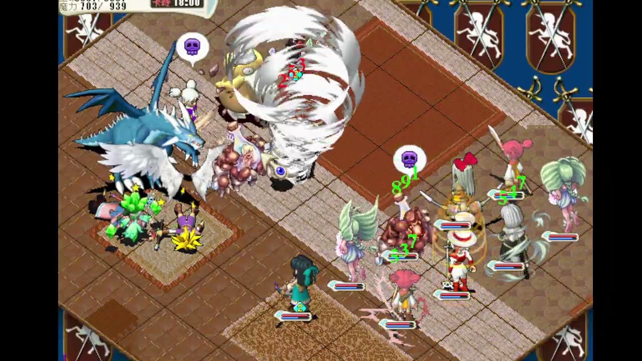 水藍魔力145PK 2026年2月25日*第2錄*!!!  沐士忍上身XD