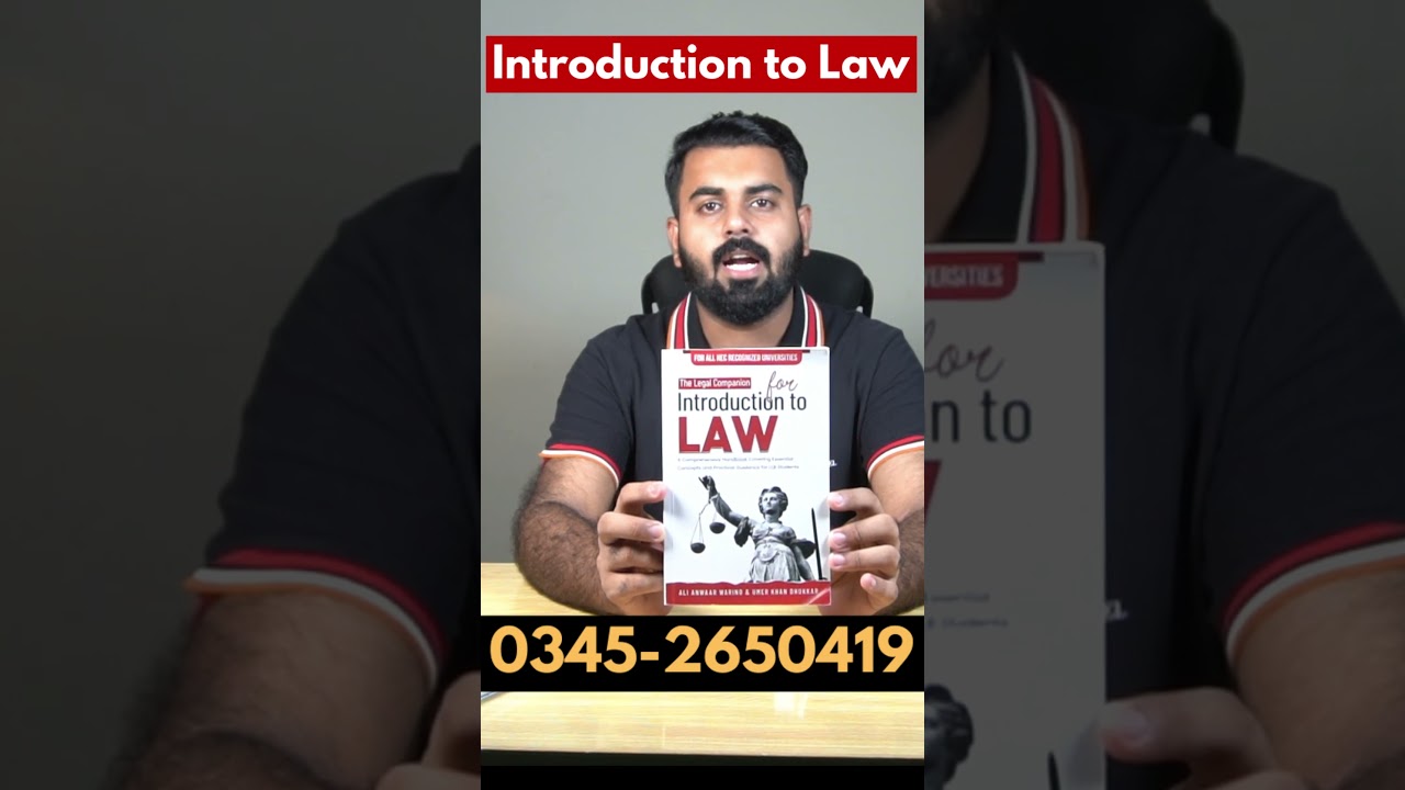 Best Book for Introduction to Law for LLB 5 Years | The Law Channel