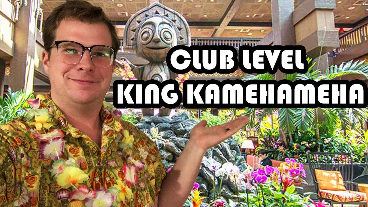 STAYING CLUB LEVEL AT THE POLYNESIAN VILLAGE RESORT: King Kamehameha club level