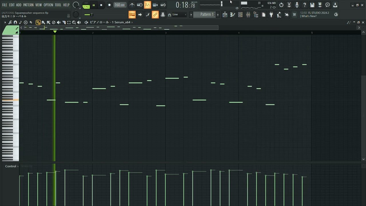 Squarepusher/Theme Form Ernest Borgnine  sequence(test)