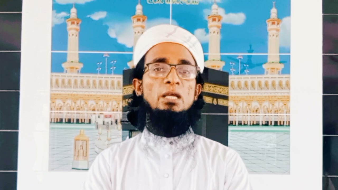 তারাবী স্টাইলে সূরা আর রহমান তেলাওয়াত শুনুন.... কাজী জুনায়েদ মুহসিন সাহেব দা.বা. এর কন্ঠে।