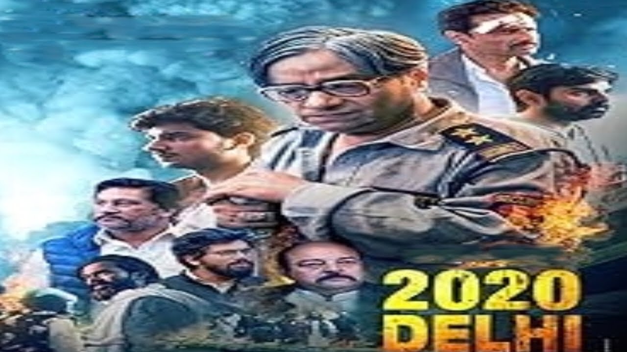 2020 Delhi Movie review | Brijendra Kala, Samar J Singh, Devendra Maalviya, Siddharth Bhardwaj