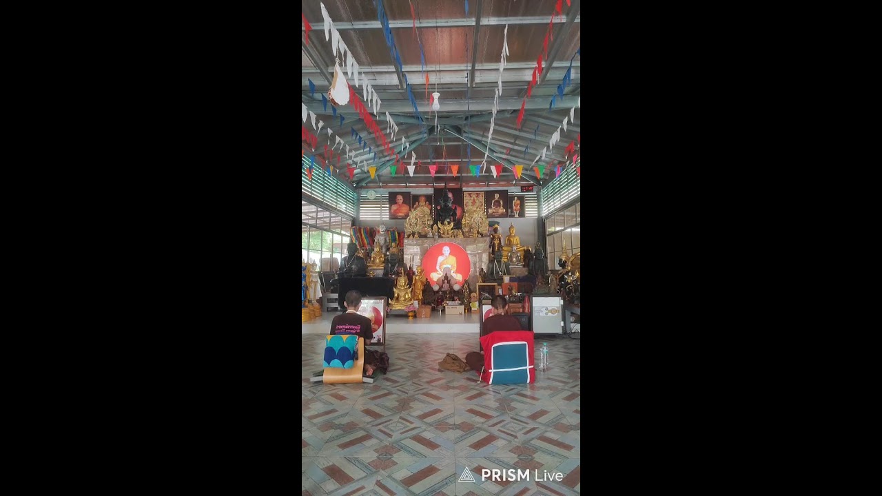 สวดมนต์พร้อมกันทั่วสามแดนโลกธาตุ