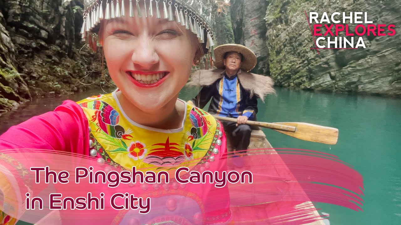 Colorful Pingshan Canyon