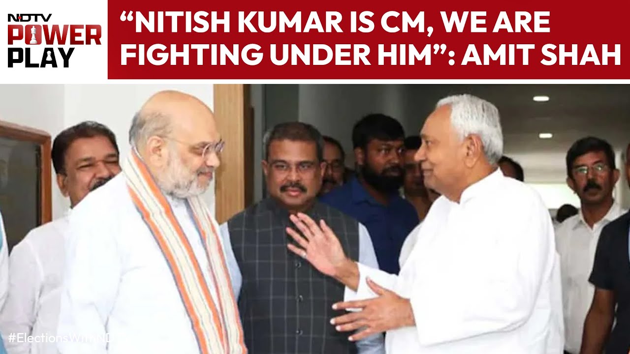 Amit Shah Exclusive | 