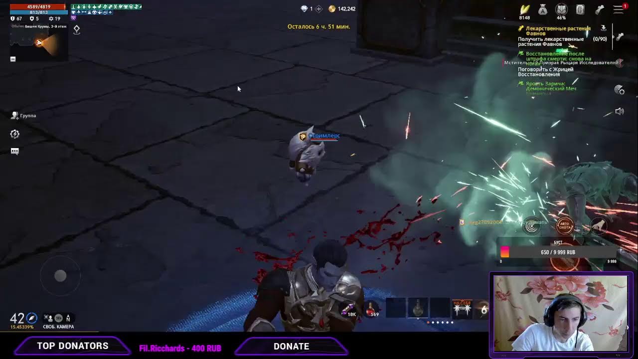С нуля на Леоне 3 Lineage 2M