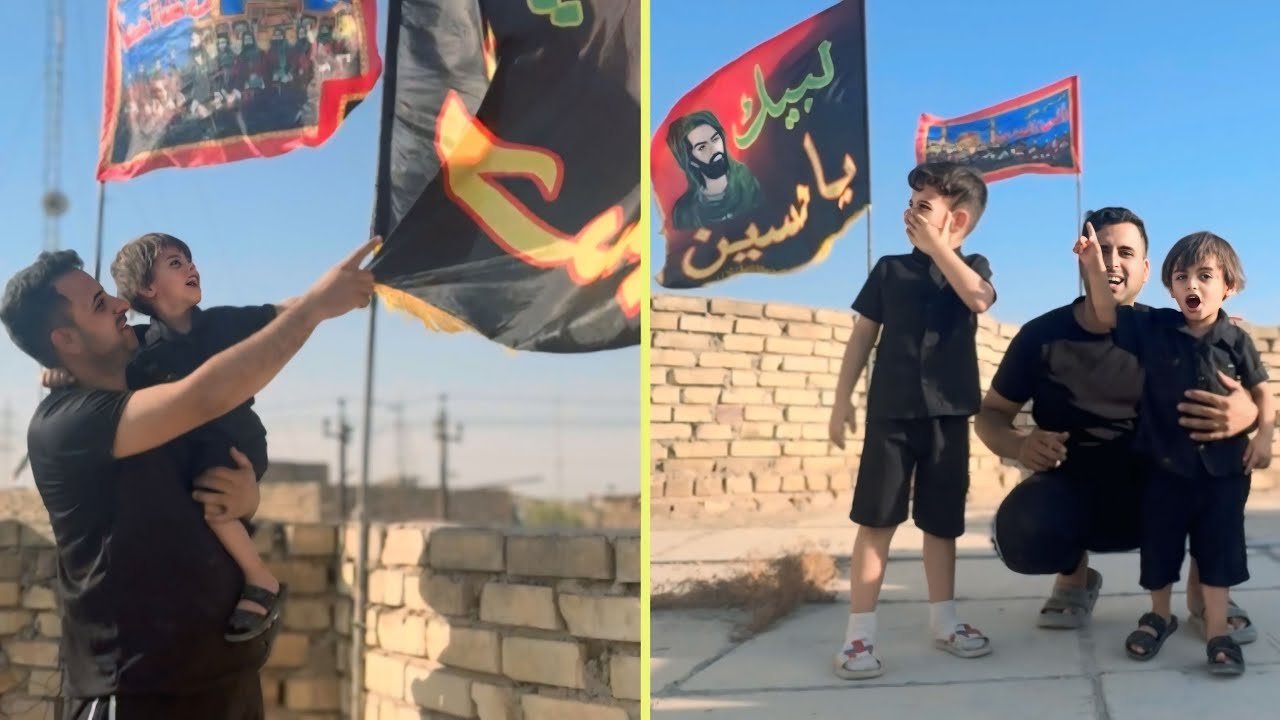 أول يوم من شهر محرم الحرام / علكنه رايات الامام الحسين ع