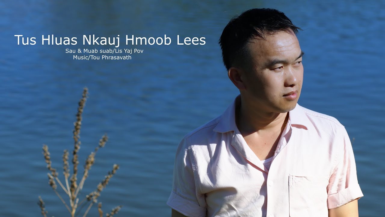 Lis Yaj Pov : Tus Hluas Nkauj Hmoob Lees [ Lyrics Video ]