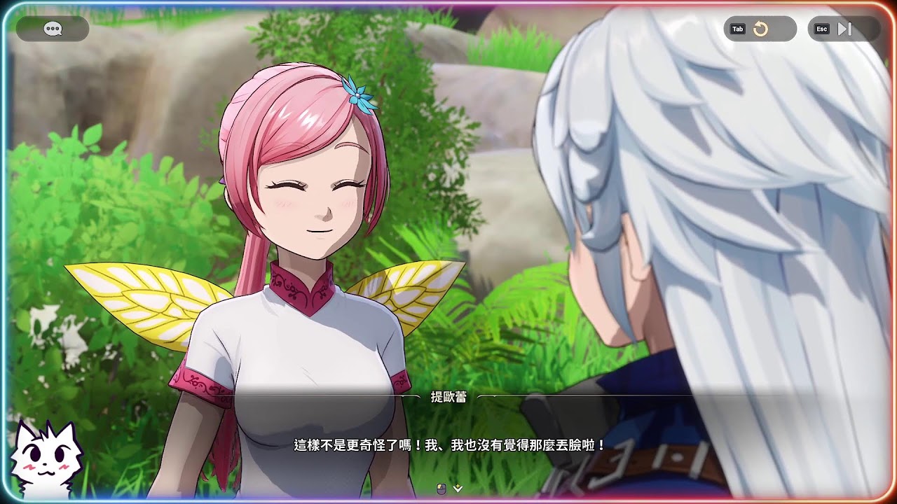 【七大罪 7DS Origin】Day2 第三章：被瘋狂侵蝕的森林、龍之後裔