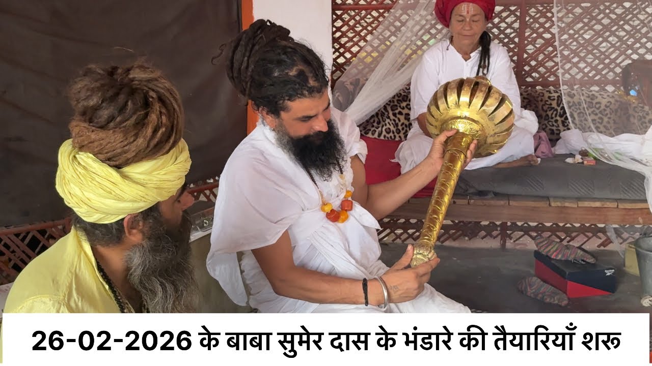 बाबा सुमेर दास के देसी घी के भंडारे का प्रसाद बनाने की तैयारियाँ शरू swaduengineervlogs 