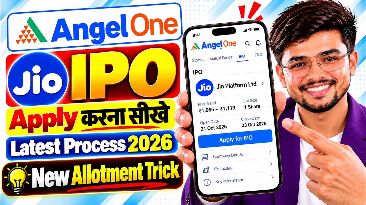 How to Apply for Jio Ipo in Angel one | Jio IPO Apply Kaise Kare | Jio IPO Mein Invest Kaise Kare