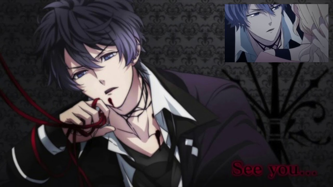 Delusional Nightcore