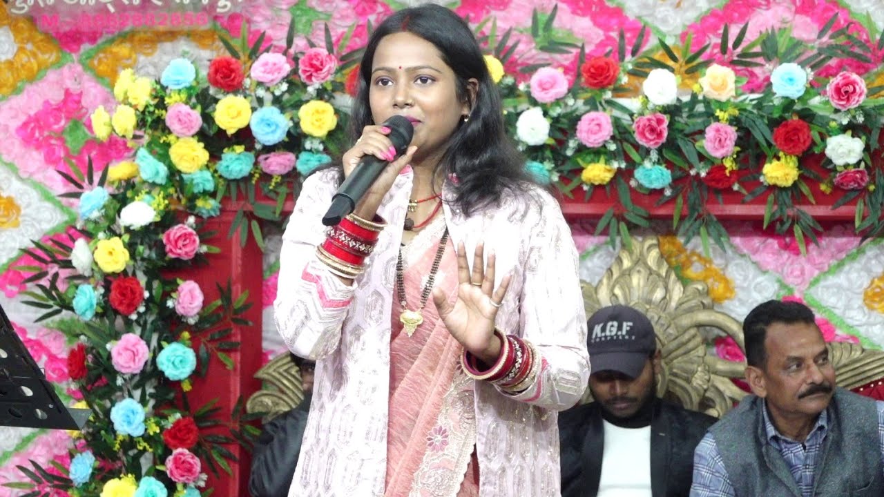 #video #vivahgeet | मटकोर गीत | Saumya Singh | समस्तीपुर Viral Stage Show | 
