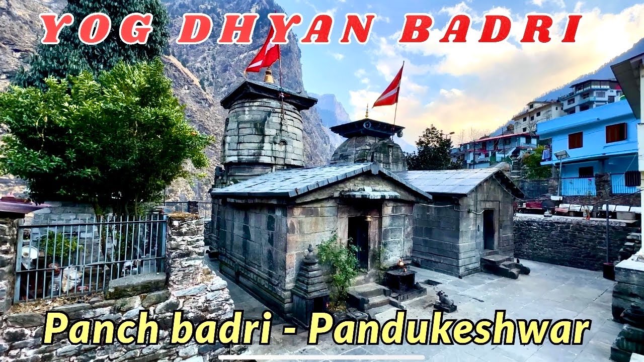 Yog Dhyan Badri Temple -  One of the Panch Badri temples! 🏔️A Must-Visit in Panch Badri! Uttarakhand