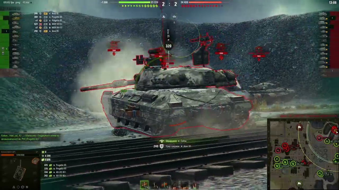 Кр 1  обкатка 