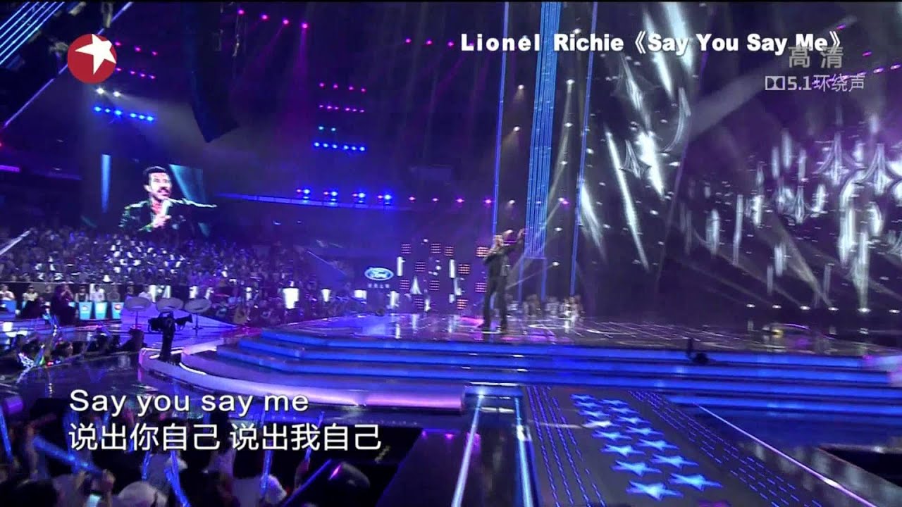 【高清】Chinese Idol中国梦之声总决选20130825：Lionel Richie《Say you say me》