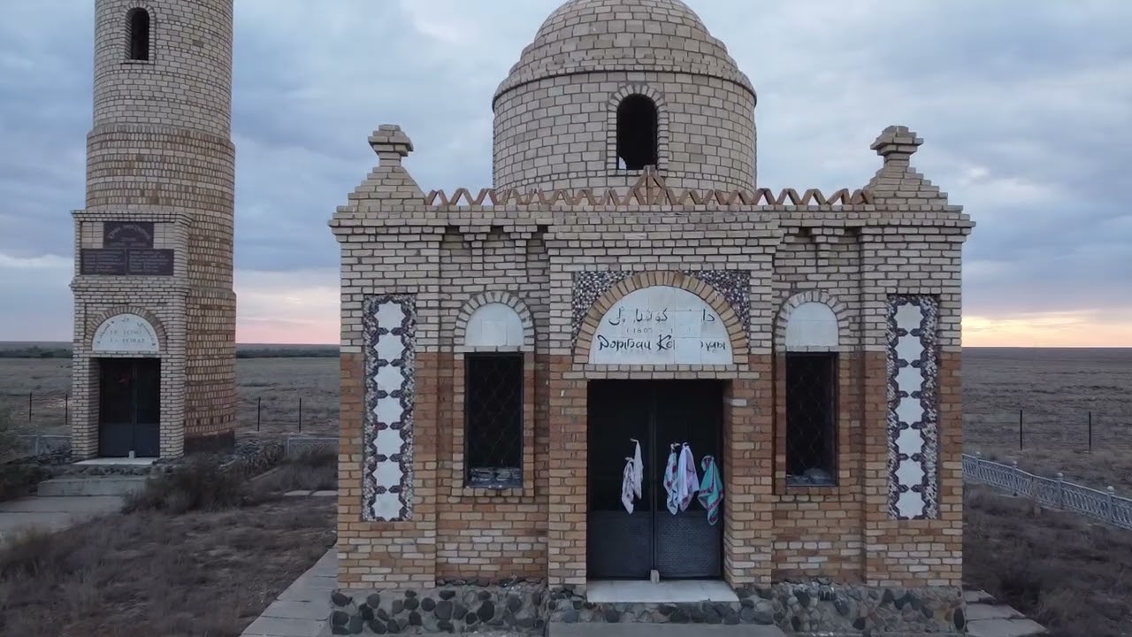 Ас беру, Сейтім ата ұрпақтары. 26.07.2025