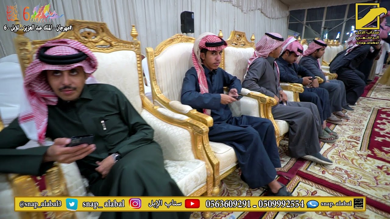 حفل مالك الإبل/ مشبب بن فياض الحراجين بمناسبة مشاركته في فئة مفاريد ابكار لون الوضح