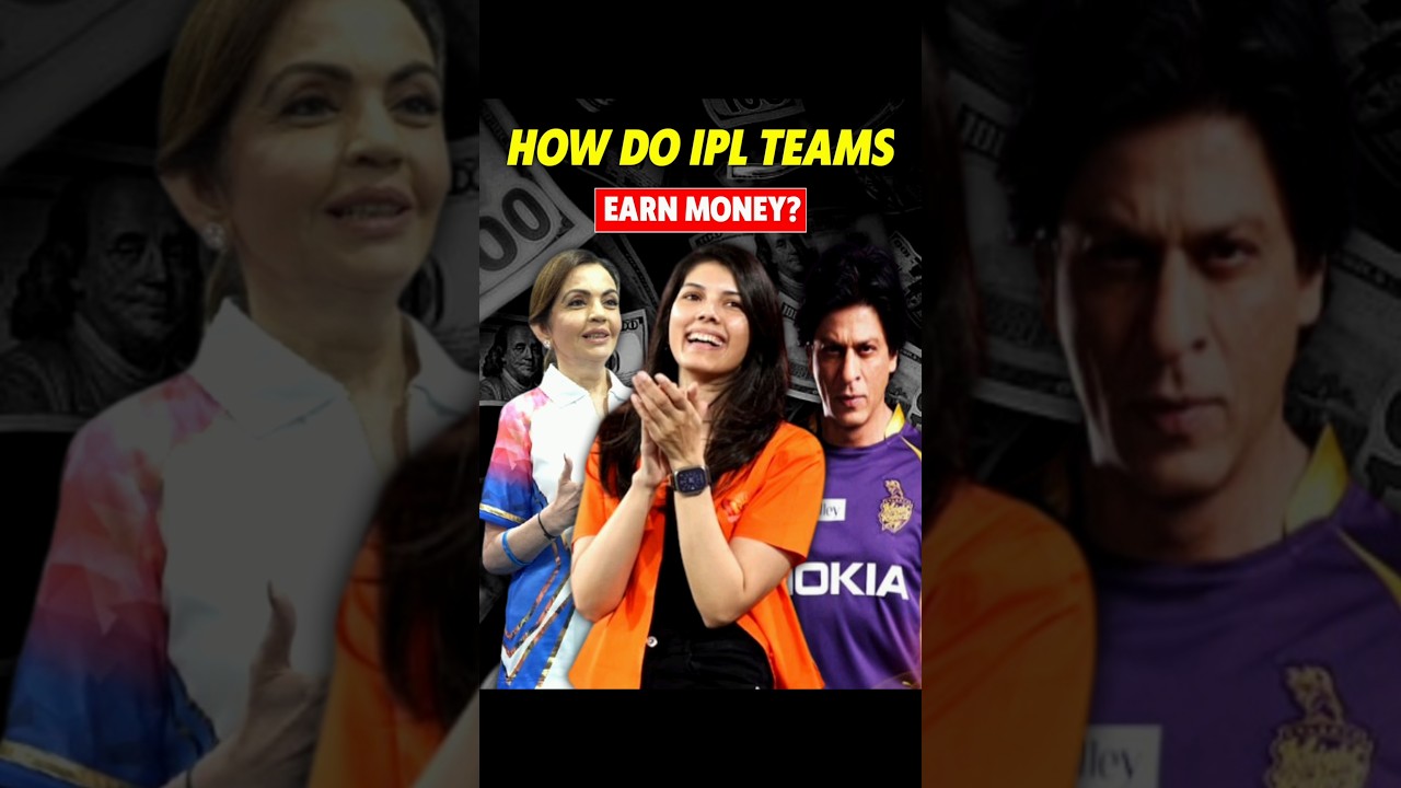 How Do IPL Teams Earn Money?🤔