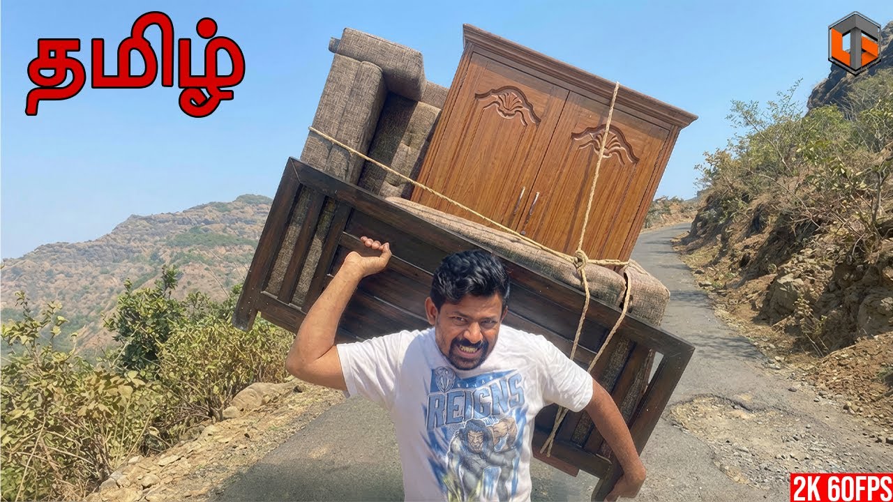 முருகேசன் சாமான் Shifting - MOVING SIMULATOR Live Tamil Gaming