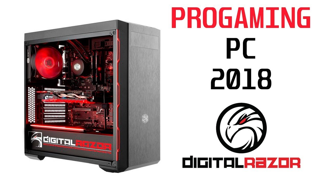 PROGAMING PC 2018 // DIGITAL RAZOR // КОМПЬЮТЕР еХРеня