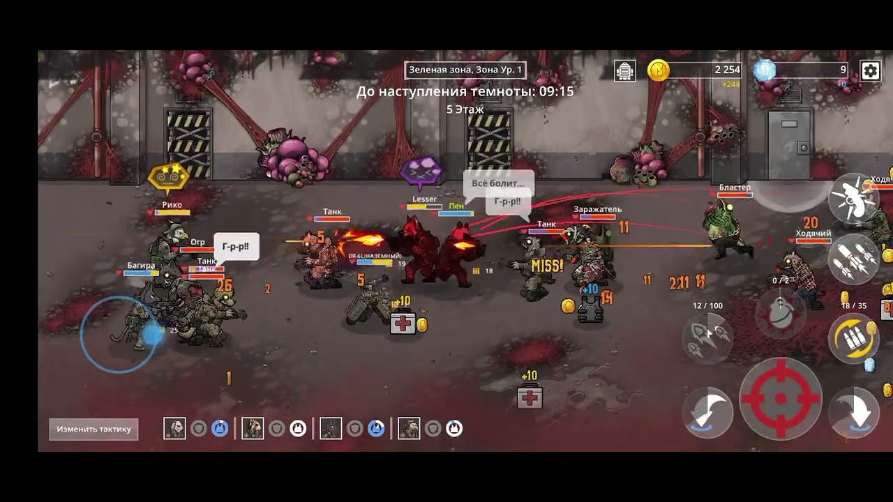 12 января 2026 г.