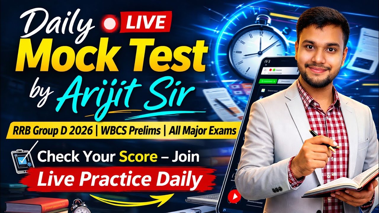 Daily LIVE Mock Test-4  | WBCS Prelims + RRB Group D 2026 | Practice with Arijit Sir