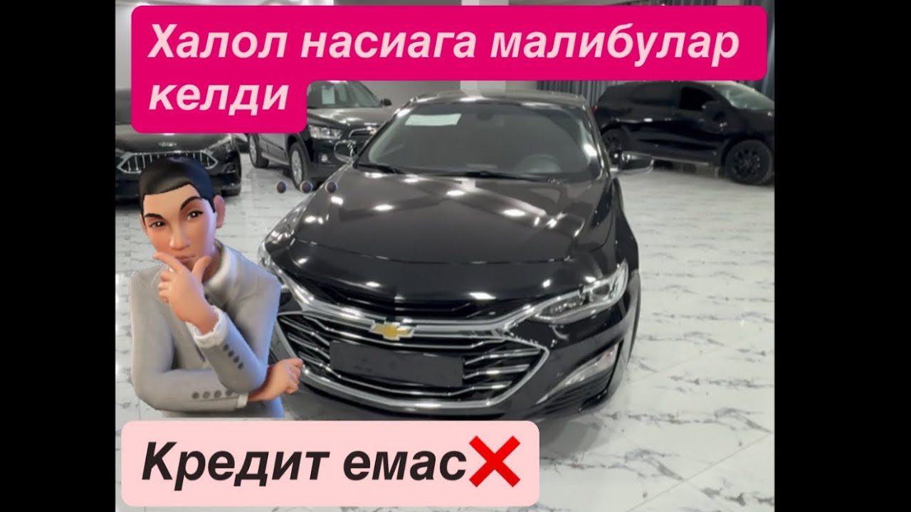 AVTOSHOP AVTOSALON URGANCH SHAXRI ESKI TURK BOZOR 33-090-70-70