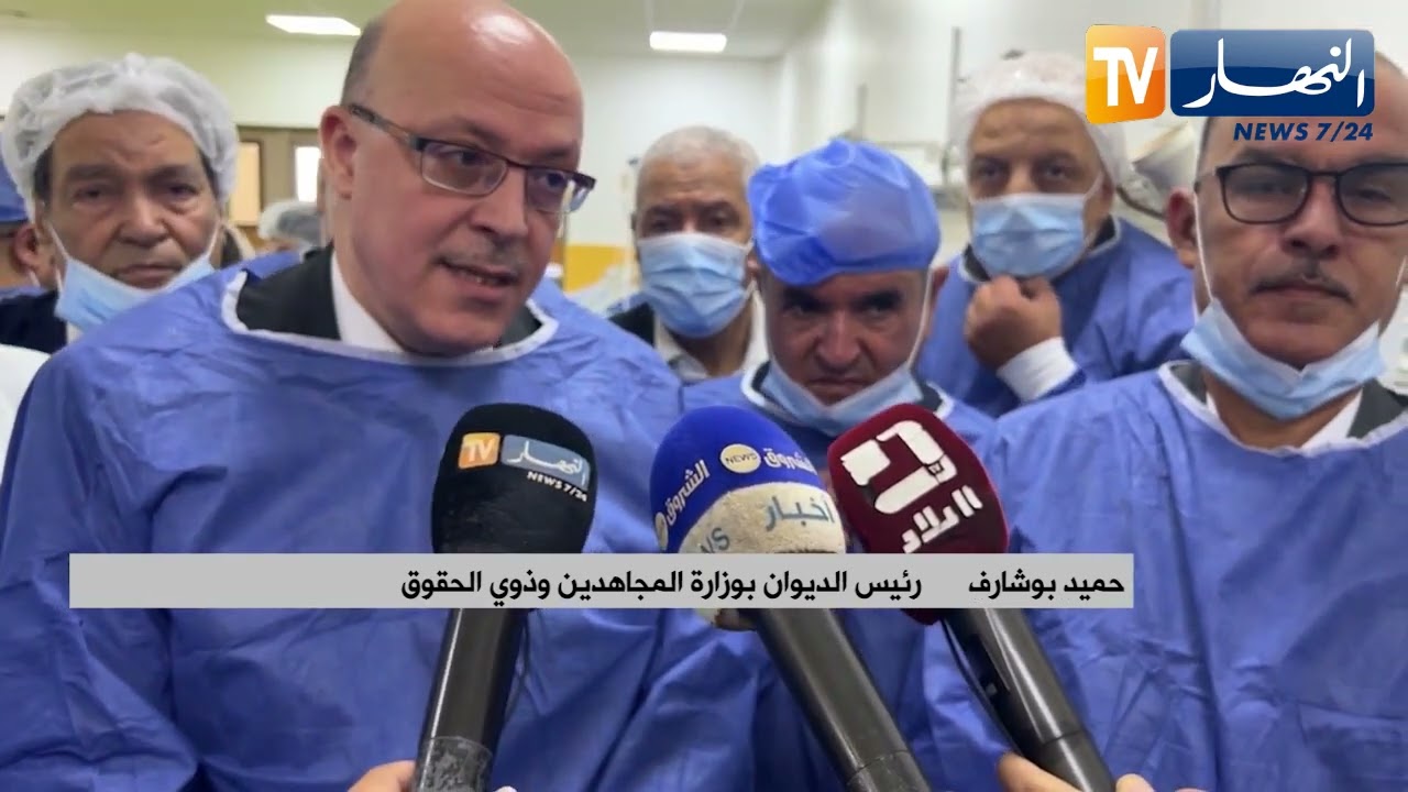 وهران: رئيس ديوان وزارة المجاهدين يؤدي زيارة مجاملة إلى المجاهد مسلم سعيد