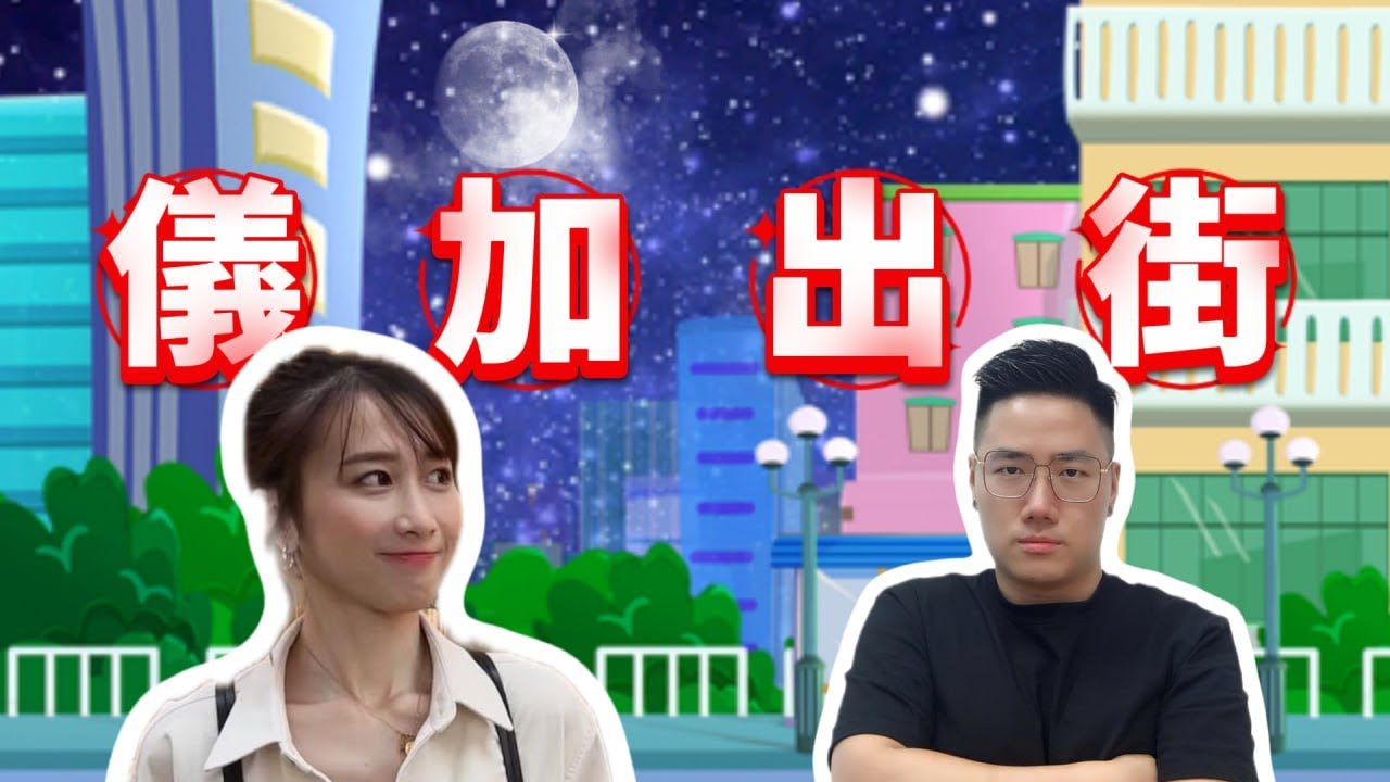 再戰壽司郎