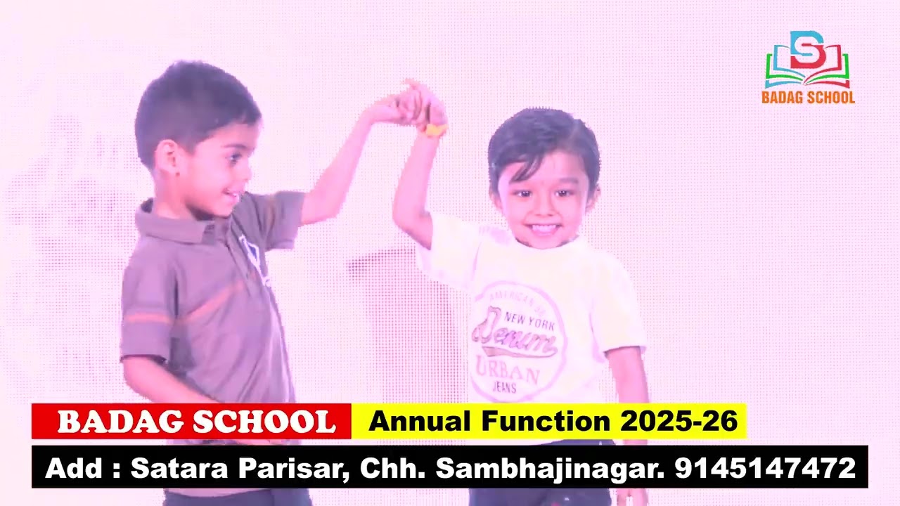 Ye Dosti Hum Nahi Todenge Song Dance I Badag School I Annual Function 2025-26