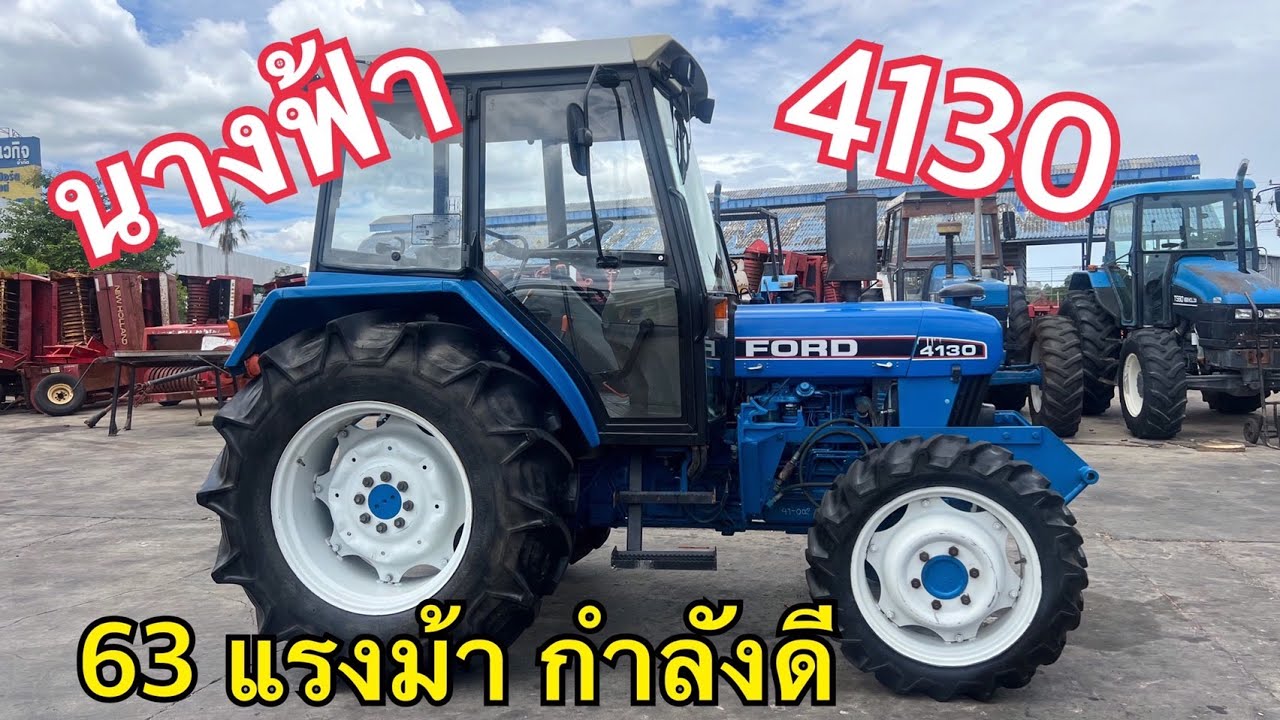 🥰นางฟ้ามาแล้ว 4130 สองเพลา ตู้แอร์ สีเดิมๆสวยมาก🥰#ตัวจริงที่นี่ที่เดียว ช.ด่านช้าง กรุ๊ป