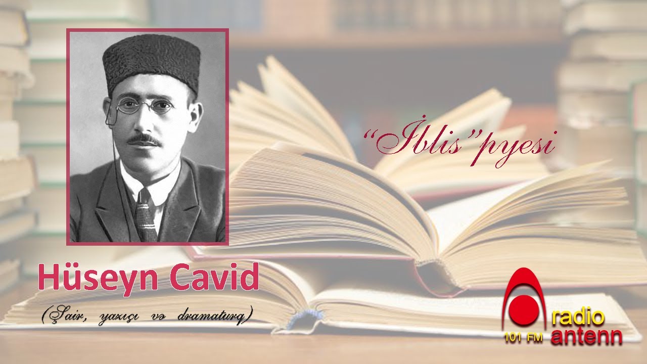 Hüseyn Cavid  - 
